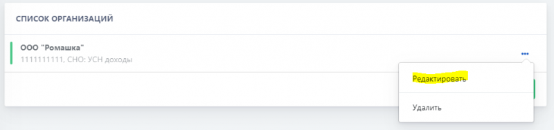 param1.png param1.png